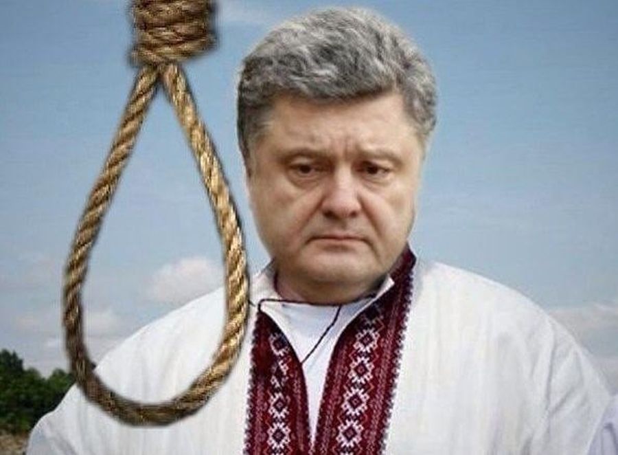 «Число обстрелов растет»: Порошенко ведут под трибунал