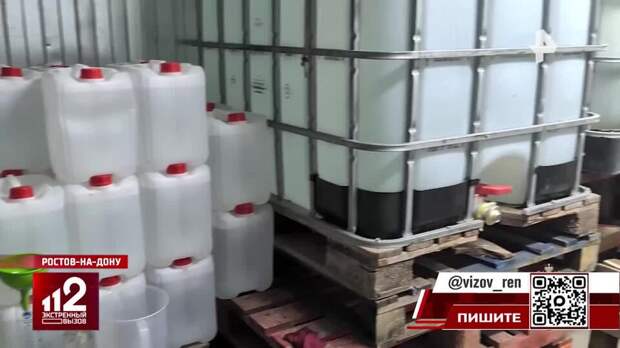 Бутлегеры из Ростова подозреваются в изготовлении контрафактных сигарет