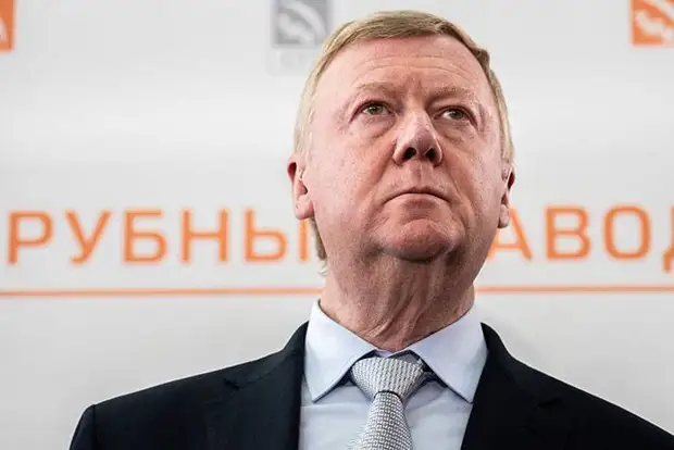 Bloomberg: Анатолий Чубайс ушёл с поста спецпредставителя президента по вопросам устойчивого развития и уехал из России.