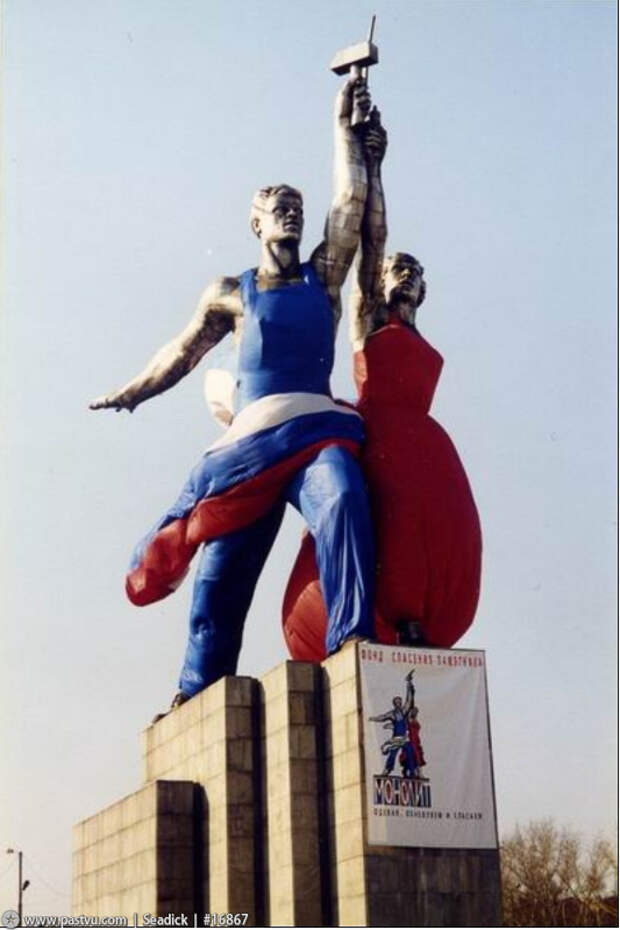 14 ностальгических фото Москвы 1998 года, когда бахнул дефолт
