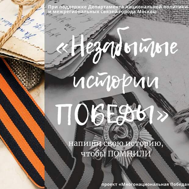 МС новость на 26 03
