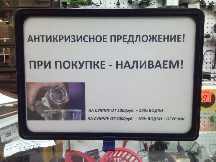 Давайте улыбаться вместе :) (25поводов)