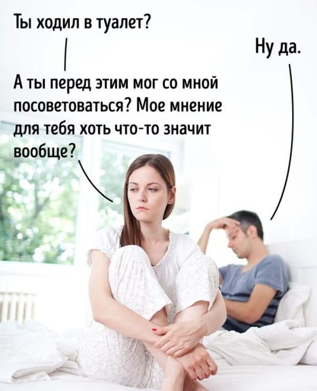 Жесткий юмор (25 фото)