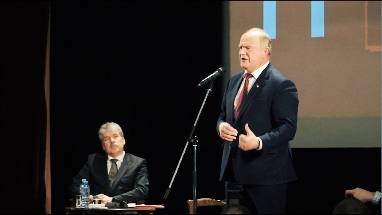 Зюганов пожаловался Путину на «контрпропаганду» в отношении Грудинина