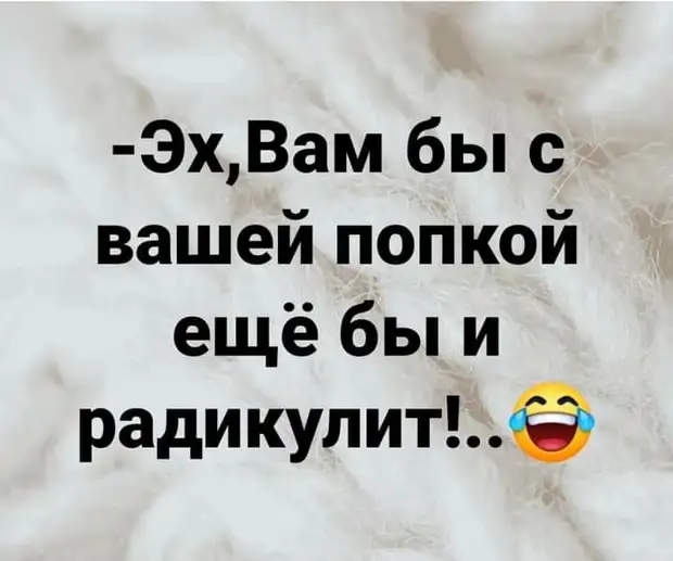 Миром правят мужчины. Мужчинами правят женщины. Женщинами правят гормоны Миром правят мужчины. Мужчинами правят женщины. Женщинами правят гормоны возвращается, место, глухой, делать, хорошо, встретились, нафиг, окажется, тренировка, спрашивает, свидание, часов, лотоса, говорю…, девушка, какая, Парень, порнуху, знающие, пойдёт
