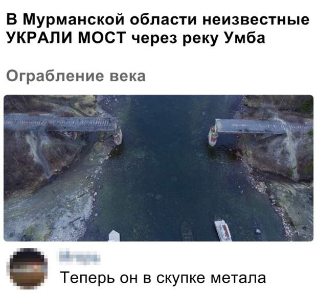 Подборка картинок. Вечерний выпуск (25 фото)