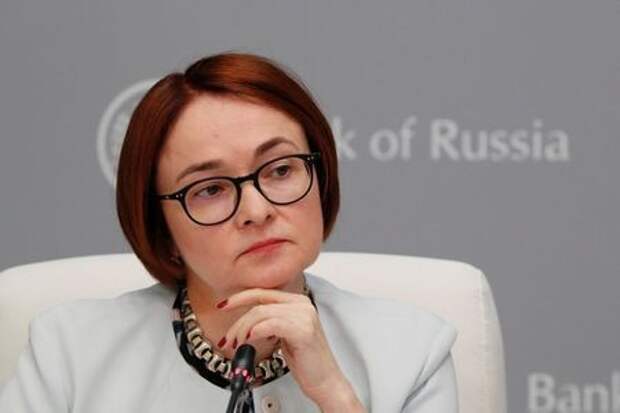 Russian Central Bank Governor Elvira Nabiullina attends a news conference in Moscow, Russia June 14, 2019. REUTERS/Shamil Zhumatov