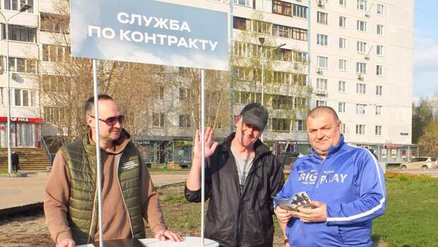 Фото: Ольга Чумаченко