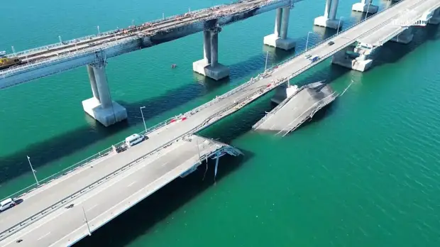 Крымский мост спустя несколько дней