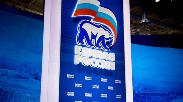 Сторонники «Единой России» запустили акцию для помощи пенсионерам в условиях коронавируса