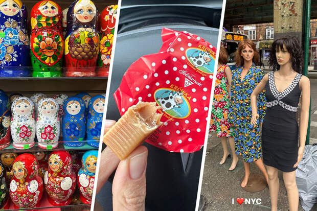 Супермодель Ирина Шейк показала русские конфеты и матрешек в Нью-Йорке