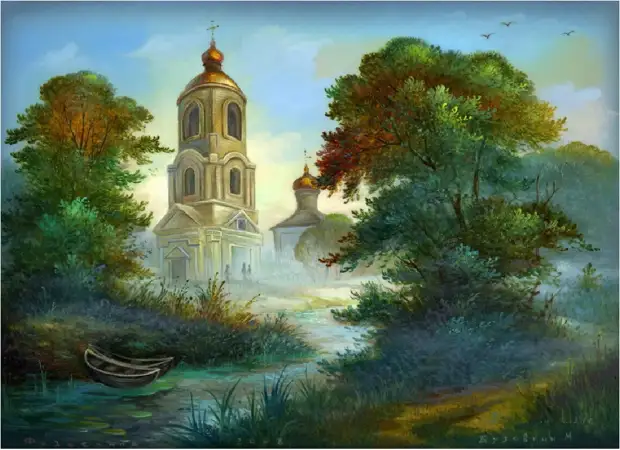 ����������� ������������ ���������, �.2