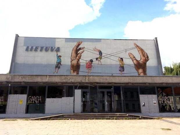 Стрит-арт месяца Стрит-арт месяца
