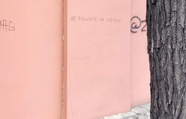 Ещё не Одэса. Ещё…