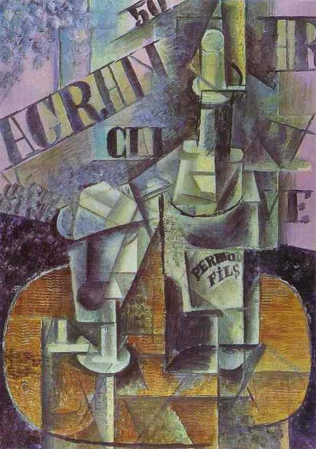 Пабло Пикассо. Бутылка перно (столик в кафе). 1912 год