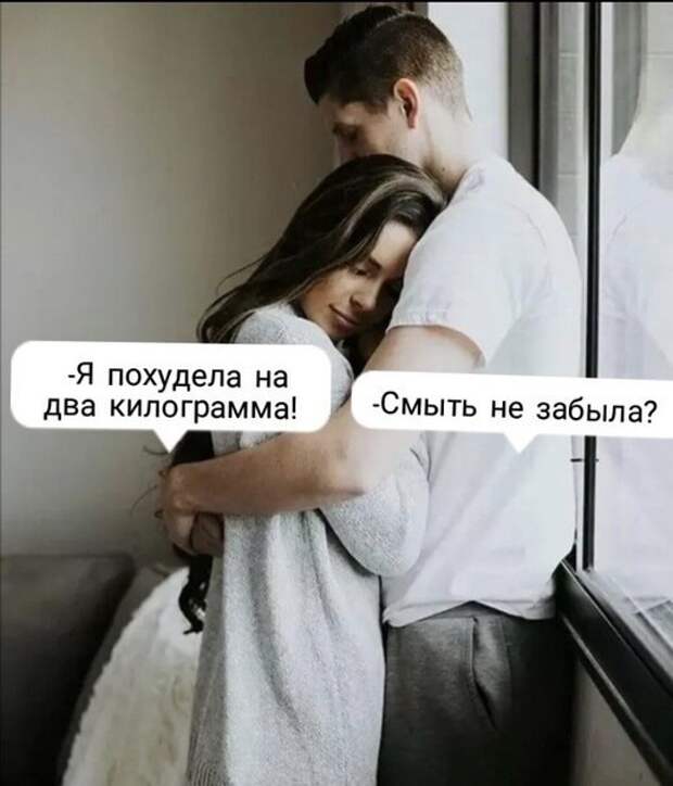 Не ищите здесь смысл. Здесь в основном маразм