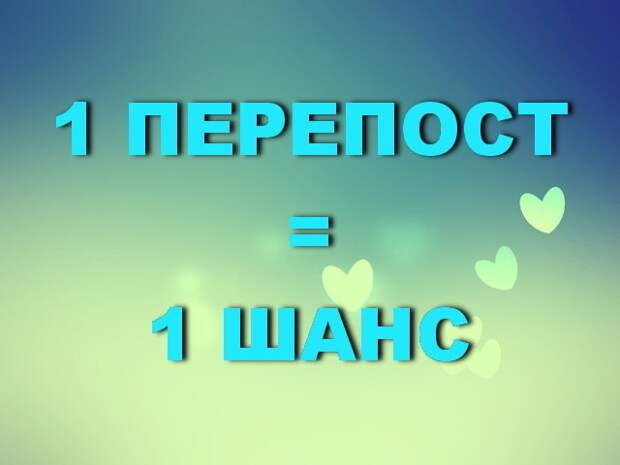 Посмотрите, какая нежная девочка! Она несомненно принесёт счастье в ваш дом!!!