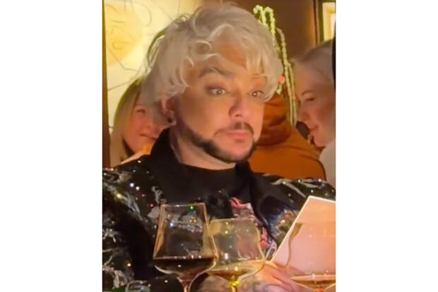 Киркоров посмотрел в меню московского ресторана и удивился