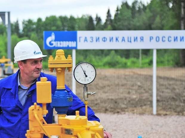 Газификация, Газпром