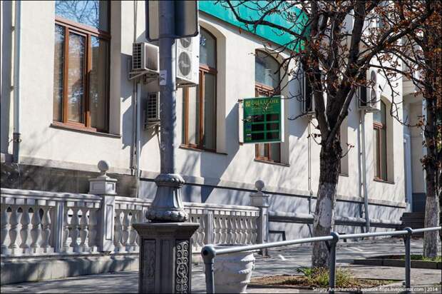 КрымНаш, что изменилось за 8 месяцев  крымнаш, фото, ситуация, жизнь, вата