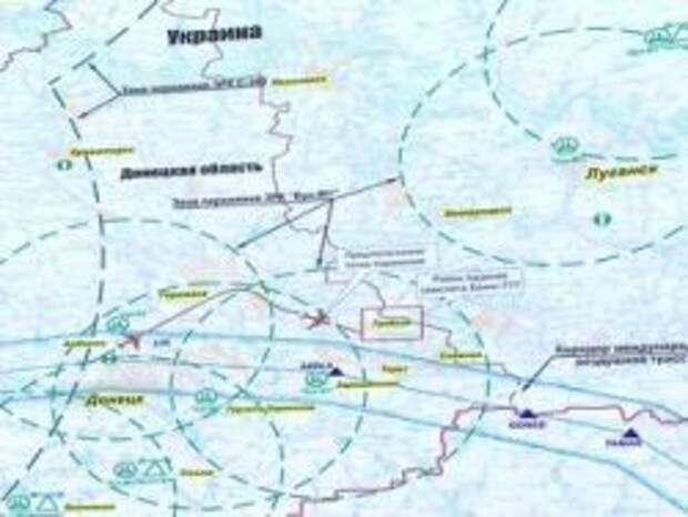 Итоговые материалы брифинга МО РФ по катастрофе Боинга Итоговые материалы брифинга МО РФ по катастрофе Боинга