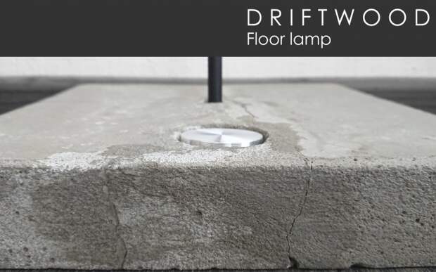 Проект DRIFTWOOD SOFFITEN светильник