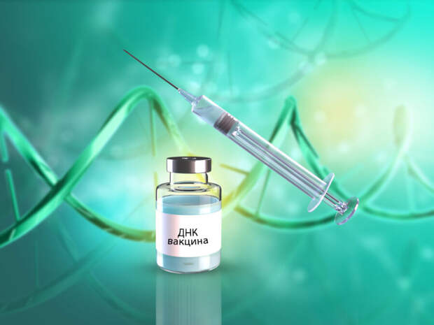 В Беларуси планируют масштабировать производство противораковой ДНК‑вакцины