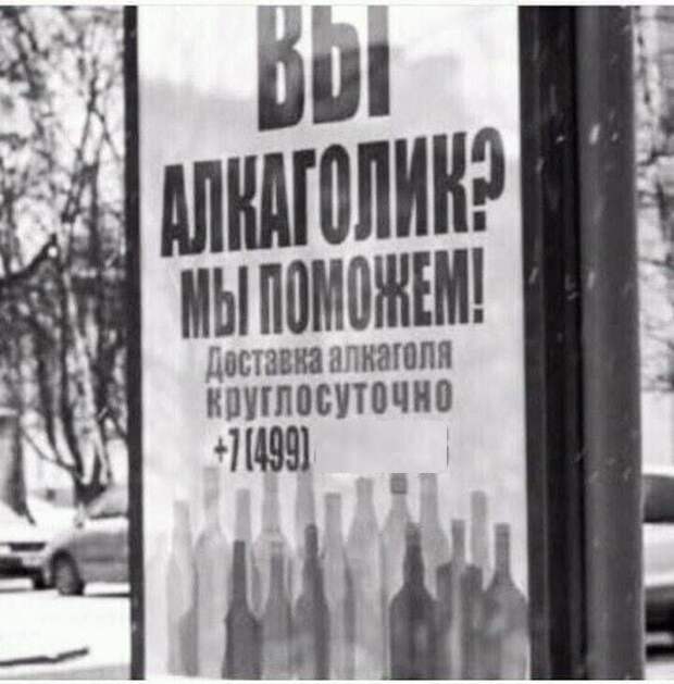 На сцену выходят маркетологи от бога: спасайся, кто может! На сцену выходят маркетологи от бога: спасайся, кто может!