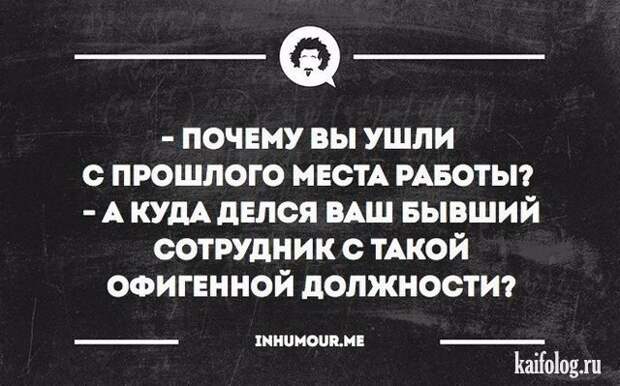 Прикольные открытки (35 картинок) Прикольные открытки (35 картинок)