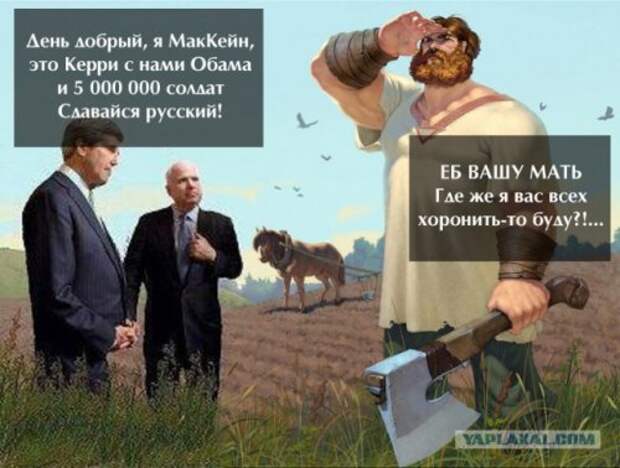 Свежие приколычи (43 шт)