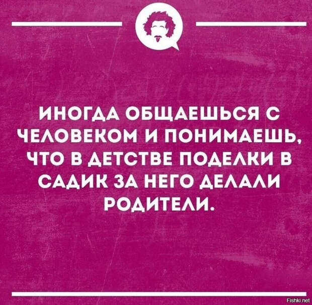 8aa0c6b6ed212aa3b5b7a42be19f8e95 (700x684, 460Kb)