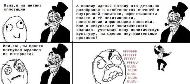 Идеи: Поговорим о либералах. Классики и не только.