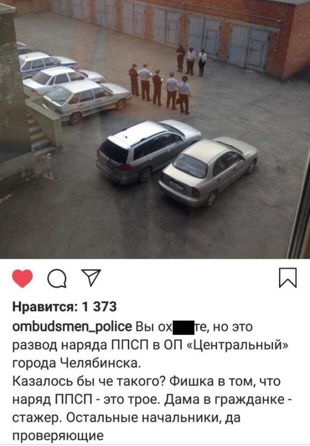 Подборка картинок. Вечерний выпуск (26 фото)