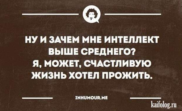 Прикольные открытки (35 картинок) Прикольные открытки (35 картинок)