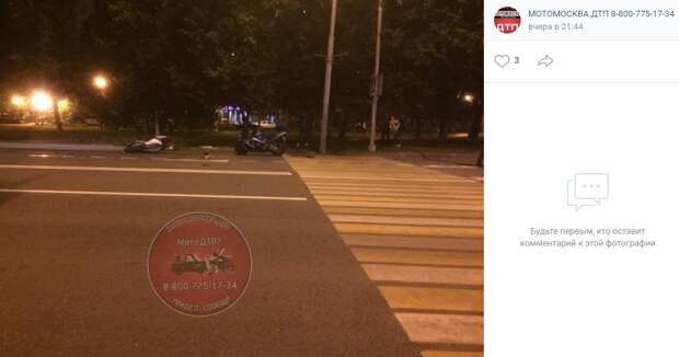 Два мотоциклиста столкнулись на улице Туристской