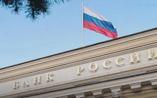 ЦБ снизил ключевую ставку до 17%