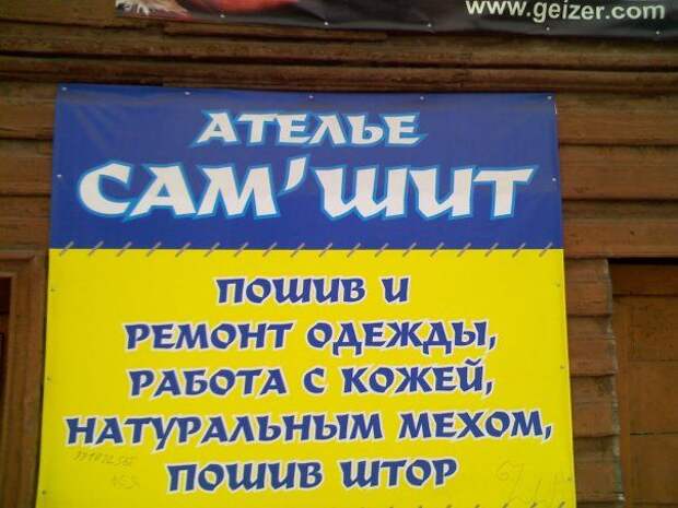 Давайте улыбаться вместе :) (27 улыбок)