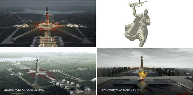 В Петербурге выбрали пять лучших проектов памятного комплекса героям Ленинградской битвы