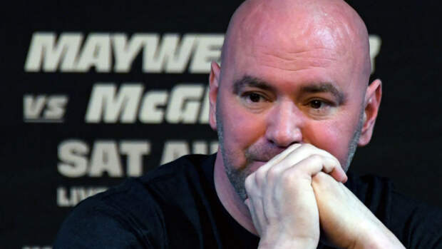 Dana White press conference