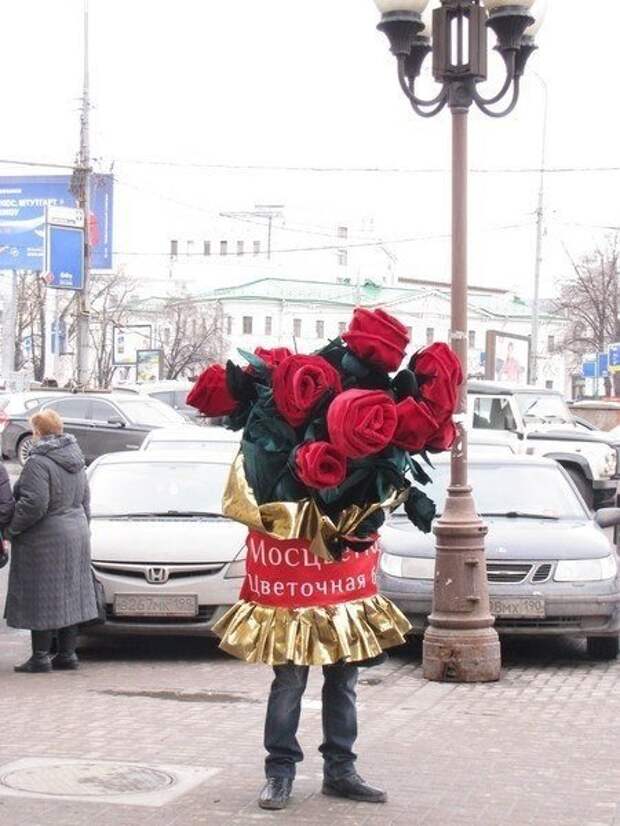 Подборка адских промоутеров