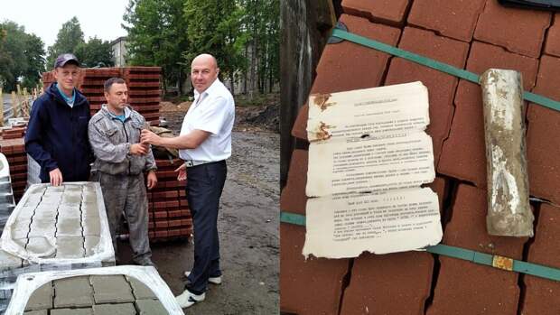 Капсулу времени с «горячим комсомольским приветом» нашли в Рыбинске
