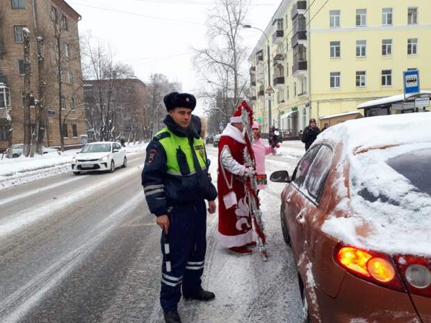Полицейский Дед Мороз