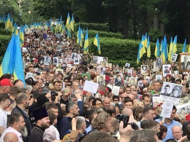 Наши в Киеве