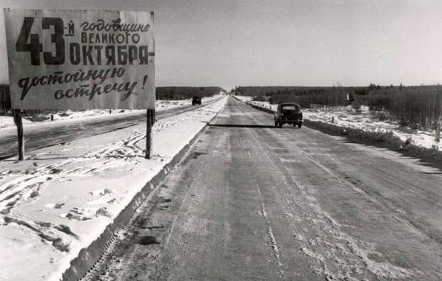 Москва 1960-х в фотографиях: самое интересное советское десятилетие