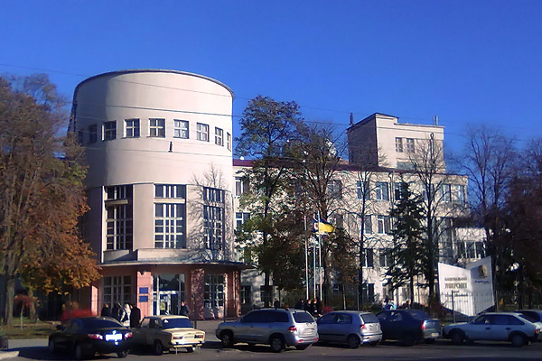 Луганский национальный университет имени Тараса Шевченко. Фото: wikipedia.org