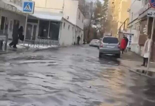 В Краснодаре произошла серьёзная коммунальная авария