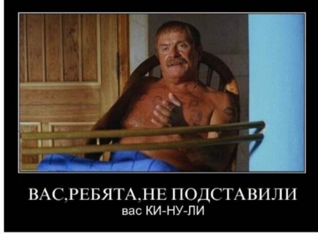 Картинка комментария