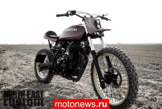 Suzuki DR600 Scrambler от ателье North East