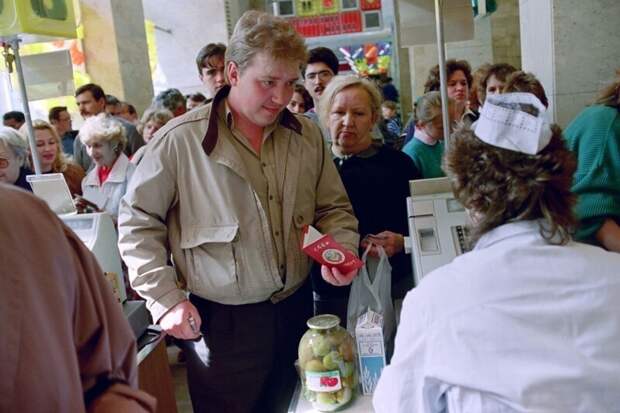 1990 год