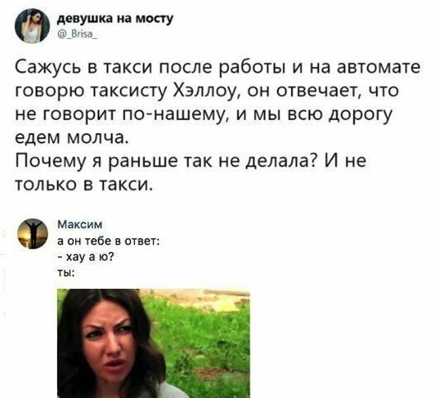 Женские хитрости, которые помогают сделать жизнь проще (19 фото)
